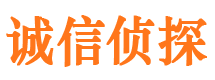 勐腊市出轨取证